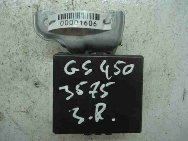 Изображение товара 1606 - 00001606 blok upravleniya zadnej dveri Chevrolet Trailblazer