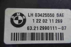 Изображение товара 1612 - 00001612 fonar kryla levyj 3