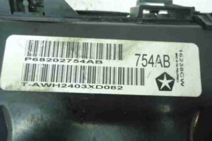 Изображение товара 1621 - 00001621 blok predokhranitelej 1