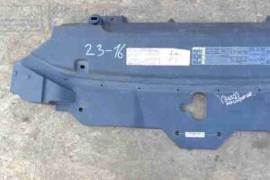 Изображение товара 1633 - 00001633 nakladka dekorativnaya Chrysler Sebring 2