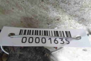 Изображение товара 1635 - 00001635 porog plastikovyj levyj Peugeot 107 2