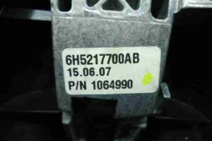 Изображение товара 1643 - 00001643 zerkalo salona Audi A8 1