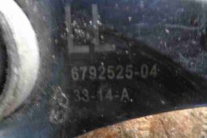 Изображение товара 16550 - 000016550 rychag zadnij levyj 2