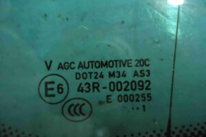 Изображение товара 16591 - 000016591 steklo kuzovnoe pravoe Toyota Corolla Verso 2