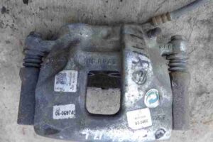 Изображение товара 1661 - 00001661 support perednij levyj 