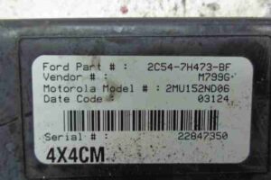 Изображение товара 1662 - 00001662 blok upravleniya 2