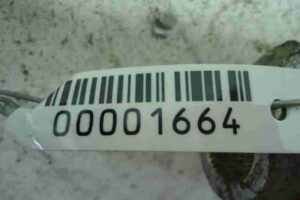 Изображение товара 1664 - 00001664 rulevoj kardanchik 1