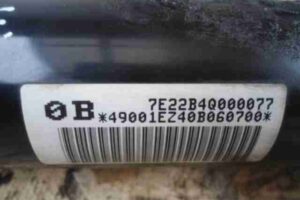 Изображение товара 1667 - 00001667 rejka rulevaya 1