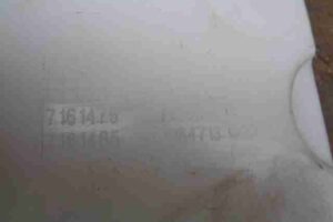 Изображение товара 1672 - 00001672 bachok omyvatelya 3