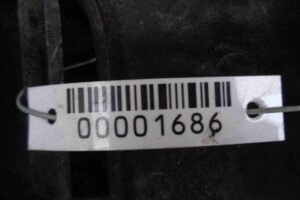 Изображение товара 1686 - 00001686 kryshka dvigatelya dekorativnaya Peugeot 107 2