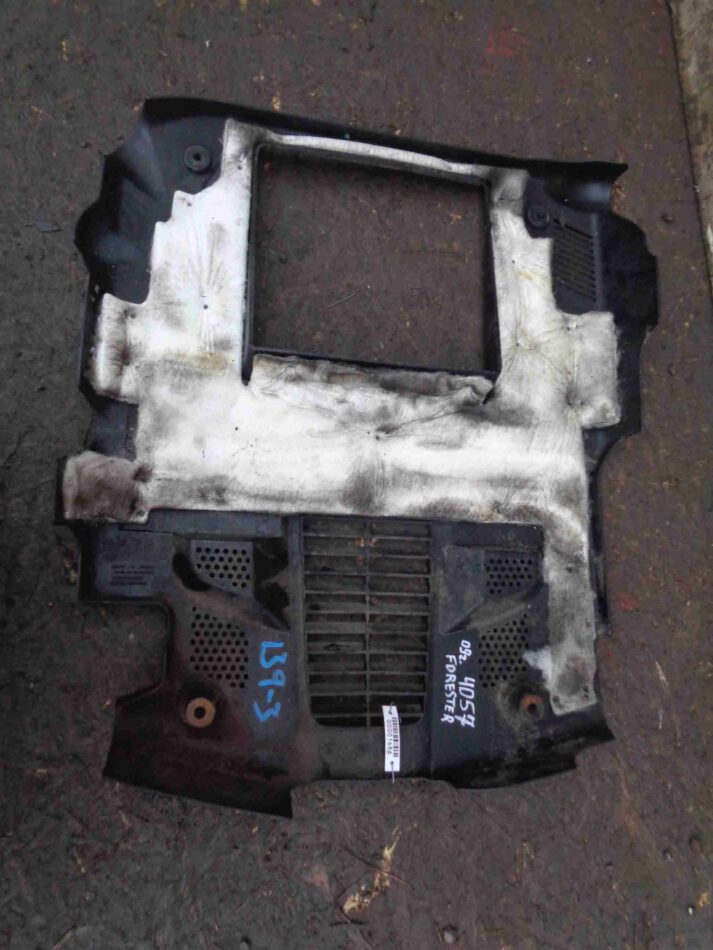 Изображение товара 1686 - 00001686 kryshka dvigatelya dekorativnaya Peugeot 107