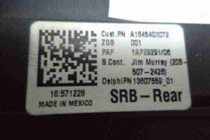 Изображение товара 1692 - 00001692 blok predokhranitelej Ford Escort 1