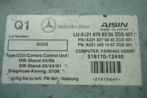 Изображение товара 1707 - 00001707 blok upravleniya kameroj zadnego vida Ford Scorpio 1