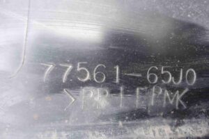 Изображение товара 1733 - 00001733 porog plastikovyj pravyj 3