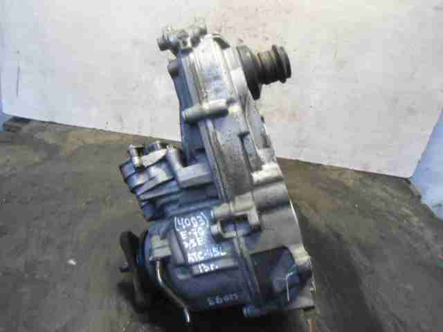 Изображение товара 1738 - 00001738 razdatka