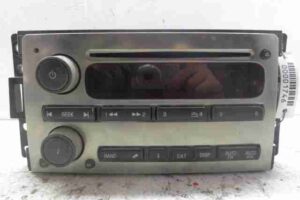 Изображение товара 1746 - 00001746 magnitola 