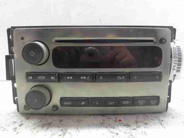 Изображение товара 1746 - 00001746 magnitola