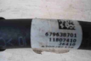 Изображение товара 1761 - 00001761 trubka gidrousilitelya 1