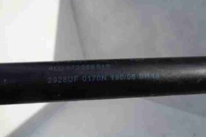 Изображение товара 1767 - 00001767 amortizator kapota 2