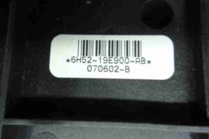 Изображение товара 1769 - 00001769 pereklyuchatel otopitelya Audi A8 3