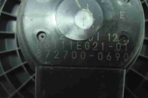 Изображение товара 1777 - 00001777 ventilyator otopitelya Citroen Berlingo 3