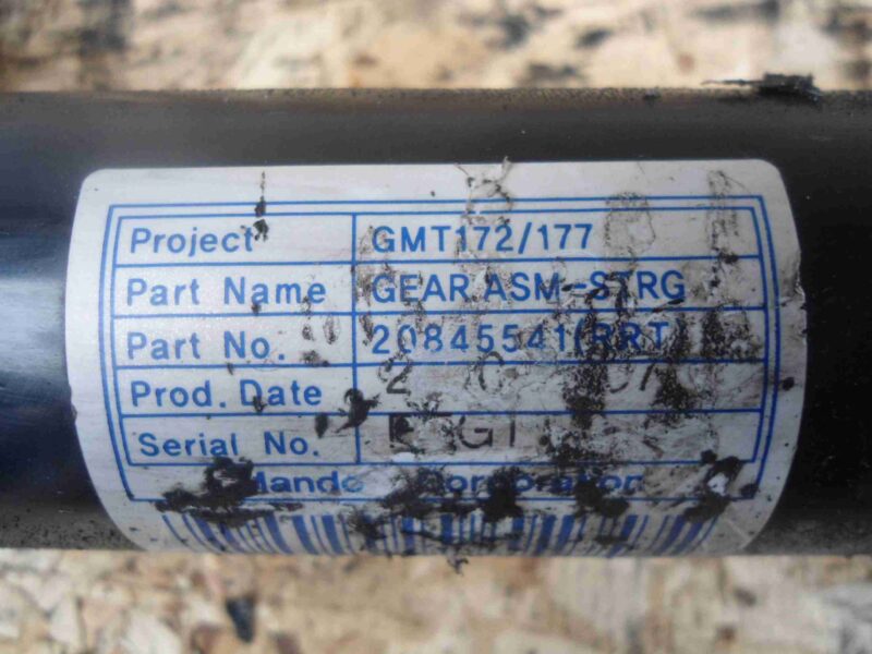 Изображение товара 1781 - 00001781 rejka rulevaya