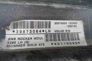 Изображение товара 1787 - 00001787 porog plastikovyj levyj Volvo 440 3