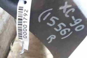 Изображение товара 1792 - 00001792 porog plastikovyj pravyj Volvo V50 1