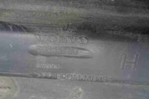 Изображение товара 1792 - 00001792 porog plastikovyj pravyj Volvo V50 2