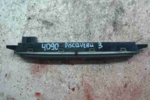 Изображение товара 1822 - 00001822 knopka avarijnoj signalizatsii Audi A4 3