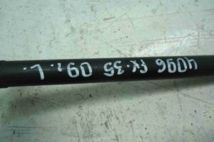 Изображение товара 1837 - 00001837 amortizator kryshki bagazhnika 1