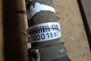 Изображение товара 1865 - 00001865 poluos zadnyaya levaya Audi Q7 2