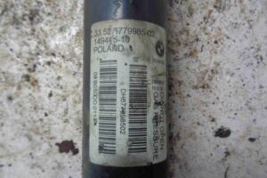 Изображение товара 1914 - 00001914 amortizator zadnij pravyj 2