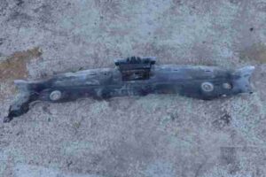 Изображение товара 1916 - 00001916 planka pod kapot 1