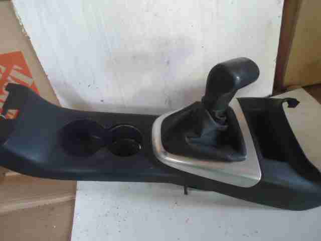 Изображение товара 1939 - 00001939 kulisa akpp