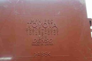 Изображение товара 1968 - 00001968 blok upravleniya Chevrolet Trailblazer 2