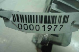 Изображение товара 1977 - 00001977 blok usilitelya muzyki 1