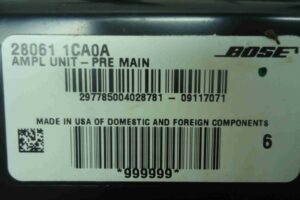 Изображение товара 1977 - 00001977 blok usilitelya muzyki 2