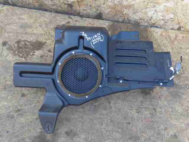 Изображение товара 2004 - 00002004 sabvufer Chrysler Sebring