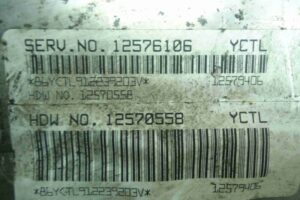 Изображение товара 2025 - 00002025 blok upravleniya dvs Toyota Venza 3