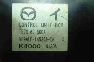 Изображение товара 2050 - 00002050 blok Body control module Citroen C5 1
