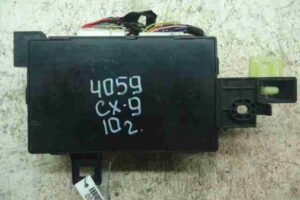 Изображение товара 2050 - 00002050 blok Body control module Citroen C5 3