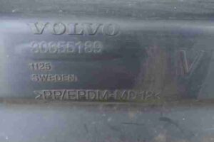 Изображение товара 2058 - 00002058 porog plastikovyj levyj Volvo V50 3
