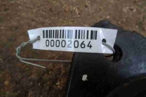 Изображение товара 2064 - 00002064 podushka krepleniya dvigatelya Ford Transit Connect 1