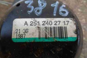 Изображение товара 2064 - 00002064 podushka krepleniya dvigatelya Ford Transit Connect 3