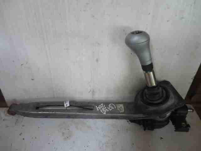 Изображение товара 2079 - 00002079 kulisa mkpp Honda Ridgeline