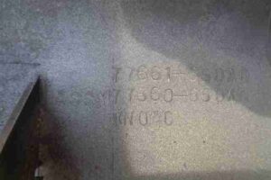 Изображение товара 2086 - 00002086 porog plastikovyj levyj Renault Twingo 3