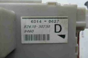 Изображение товара 2101 - 00002101 blok predokhranitelej Chevrolet Trailblazer 2