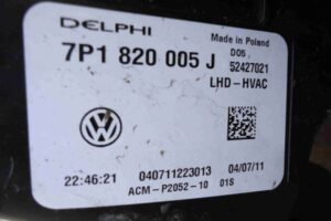 Изображение товара 2113 - 00002113 korpus otopitelya Toyota Corolla Verso 3