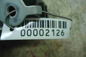 Изображение товара 2126 - 00002126 blok upravleniya immobilajzerom SEAT Ibiza 1